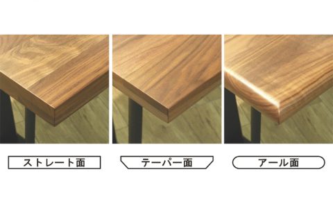 レクト セミオーダーDテーブル レクト セミオーダーDテーブル