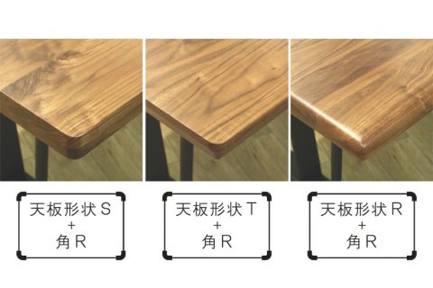 レクト セミオーダーDテーブル レクト セミオーダーDテーブル