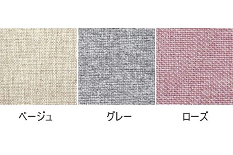 calm 座カバー calm 座カバー