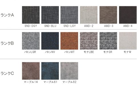 KISSUI 2.5Sソファ KISSUI 2.5Sソファ